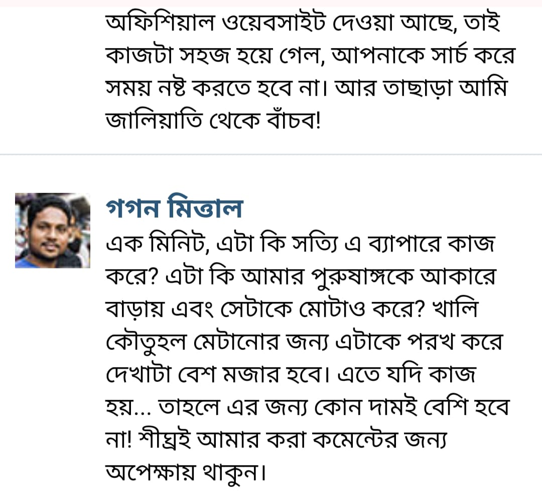 WhatsApp-Image-2025-01-28-at-1.05.35-AM.jpeg