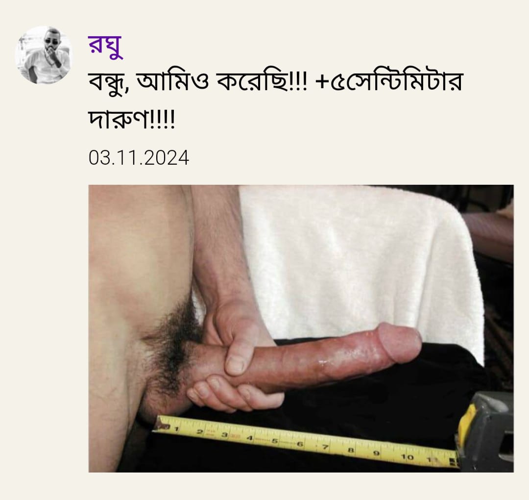 cec77d69-de5e-4182-a5c7-3844a72b056b.jpeg